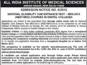 Neet MDS entrance notification and entrance date