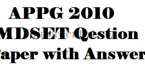 APPG 2010 MDS solved question paper